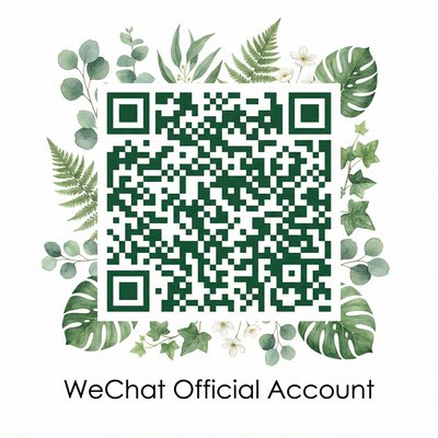 丝瓜视频公众号二维码